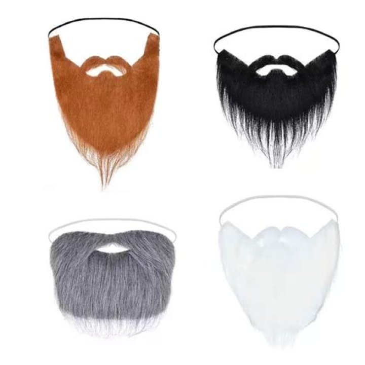 Does Party City have fake beards