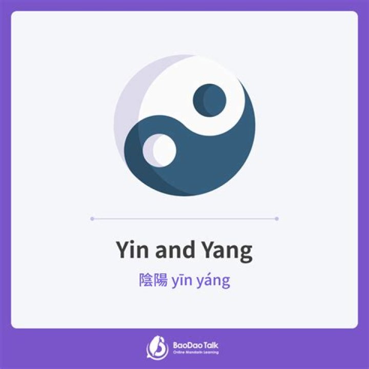 Is Yin and Yang Japanese or Chinese