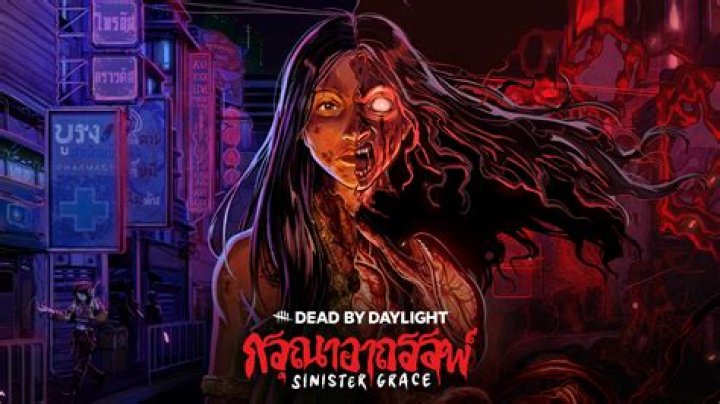 Quick Answer: What Does The Flashlight Do On Dead By Daylight