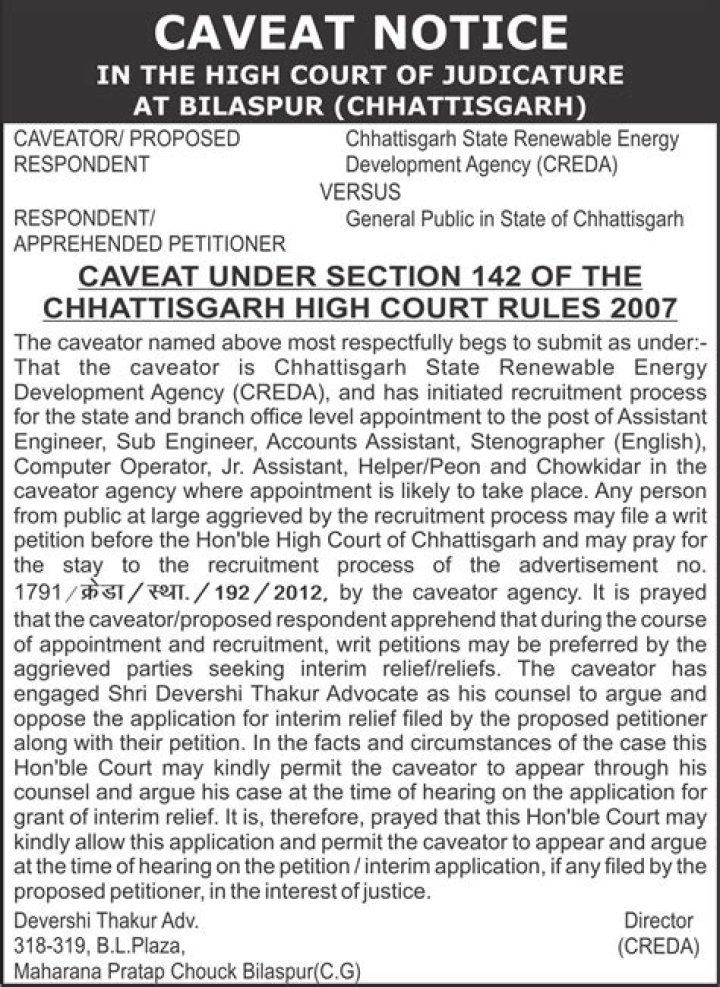 What does notice of caveat mean