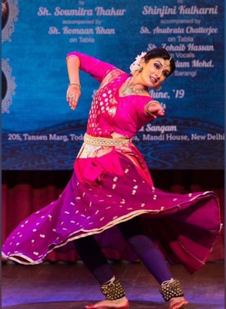 What is Kathak salami